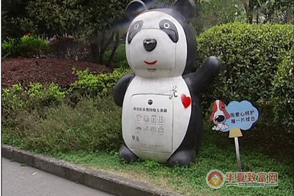 熊猫旧衣服回收加盟